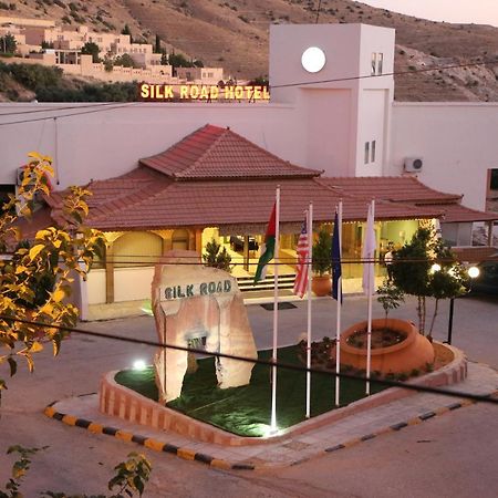 Silk Road Hotel Wadi Musa Zewnętrze zdjęcie