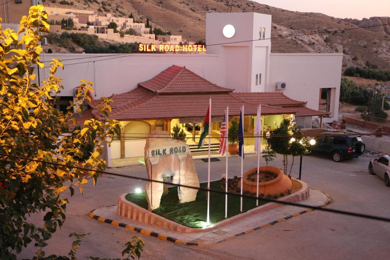 Silk Road Hotel Wadi Musa Zewnętrze zdjęcie