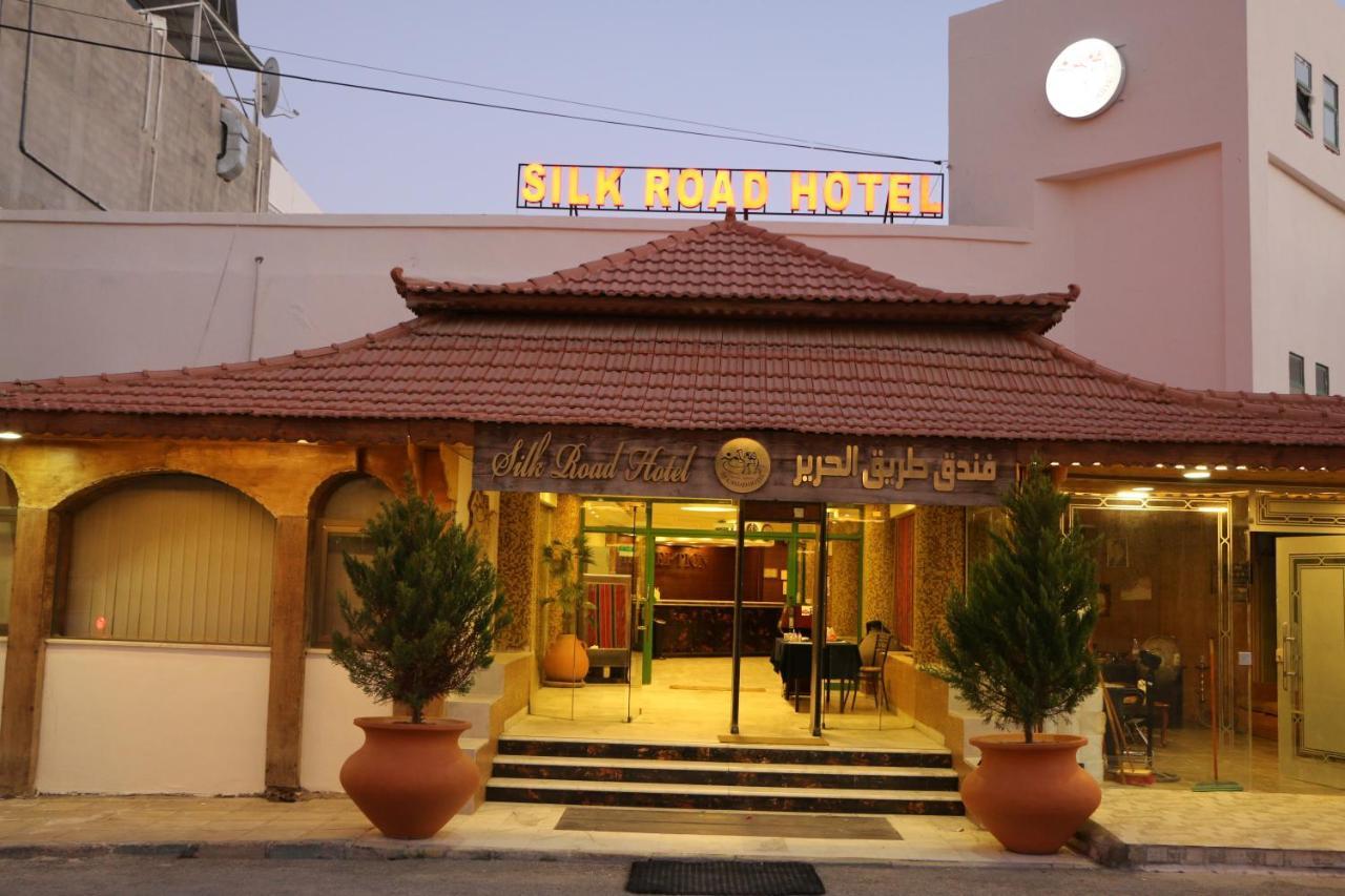 Silk Road Hotel Wadi Musa Zewnętrze zdjęcie