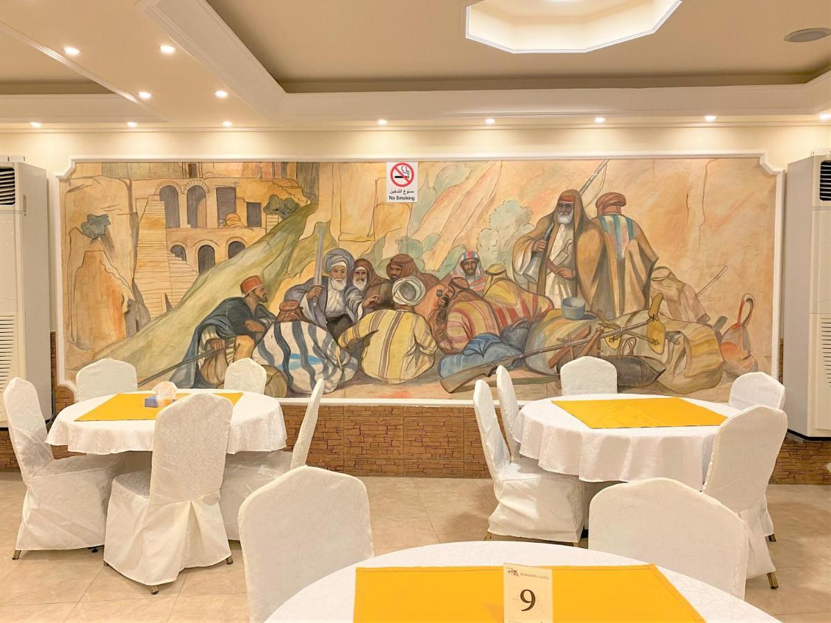 Silk Road Hotel Wadi Musa Zewnętrze zdjęcie